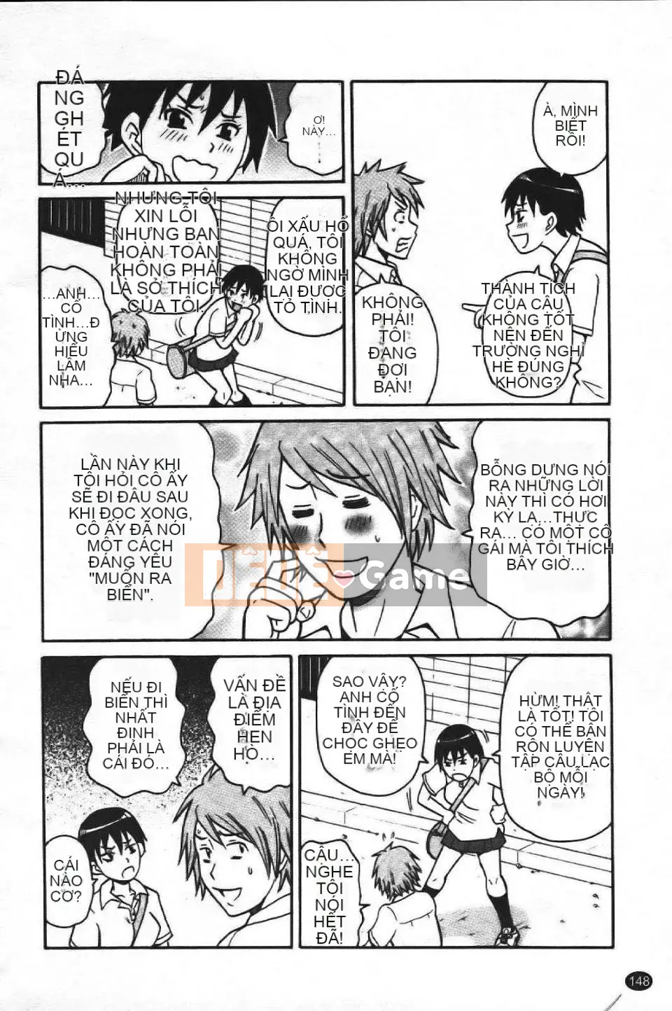 [John K. Peta] Super Monzetsu Mega Bitch