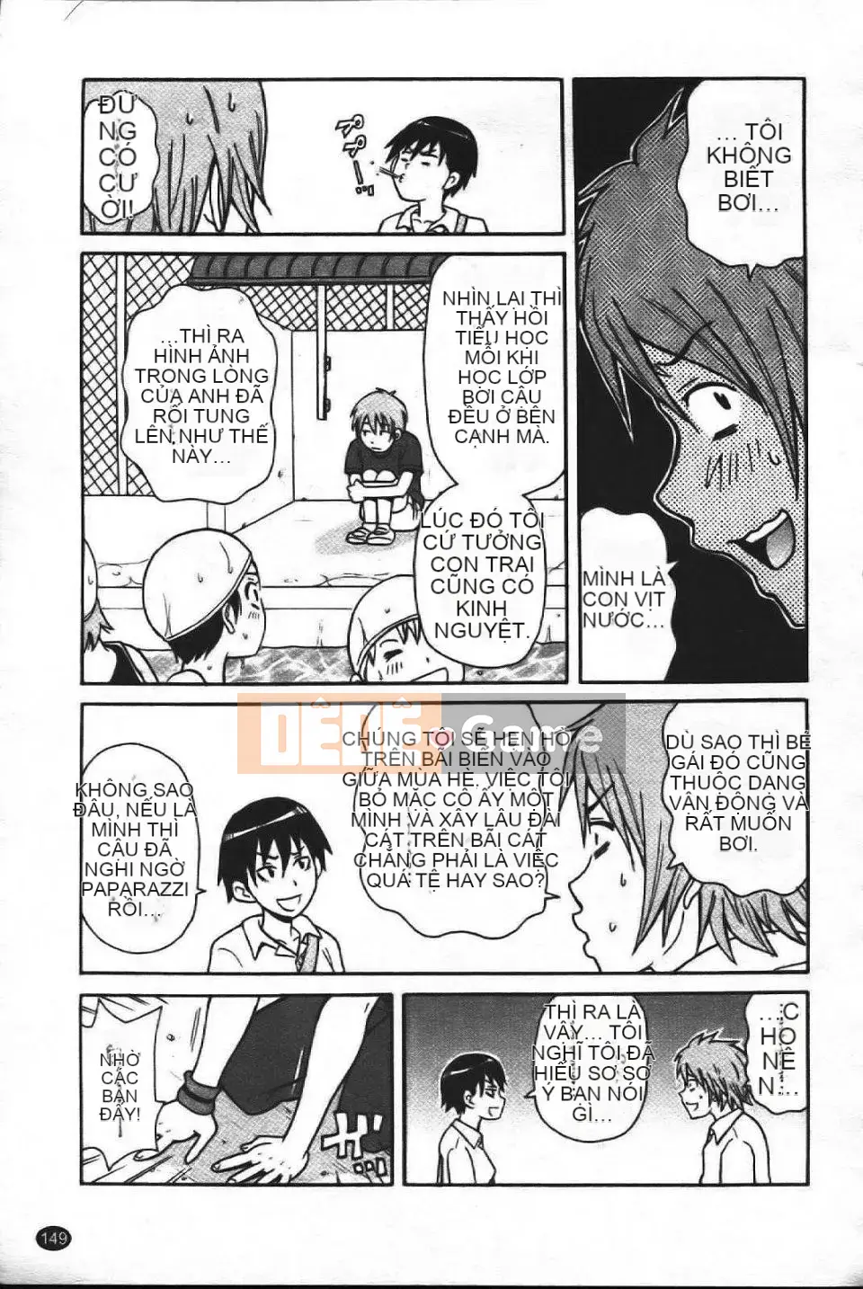 [John K. Peta] Super Monzetsu Mega Bitch