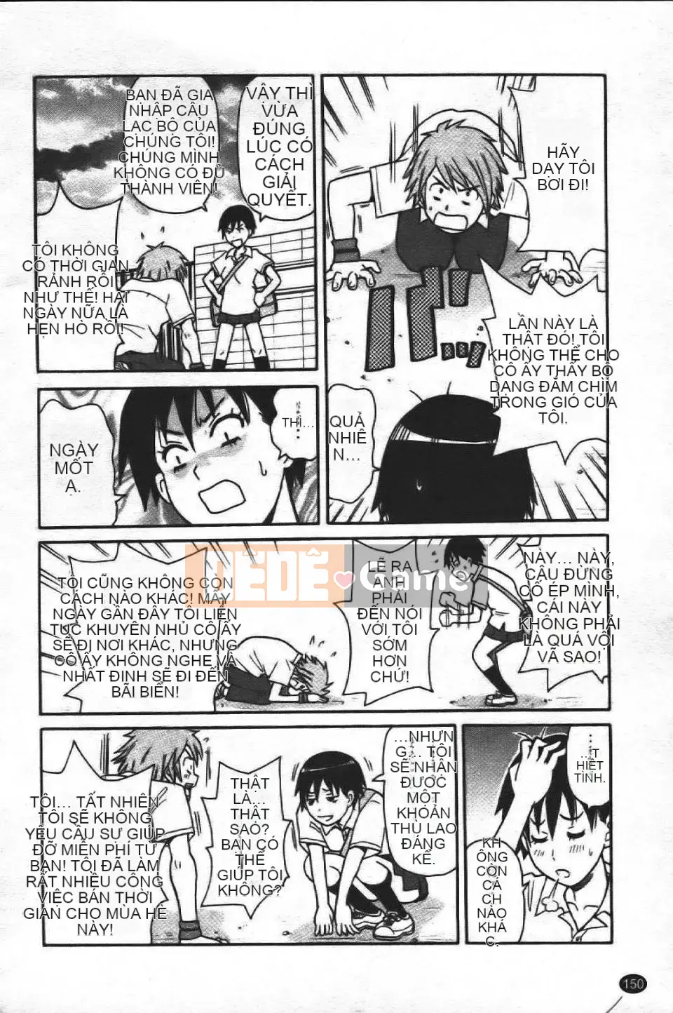 [John K. Peta] Super Monzetsu Mega Bitch