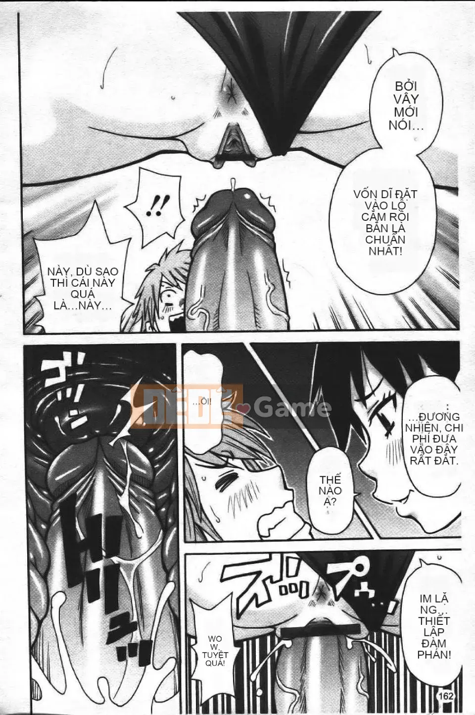 [John K. Peta] Super Monzetsu Mega Bitch