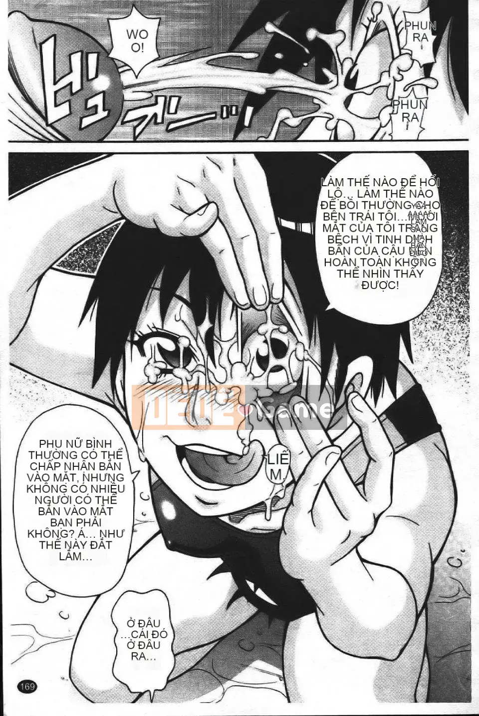 [John K. Peta] Super Monzetsu Mega Bitch