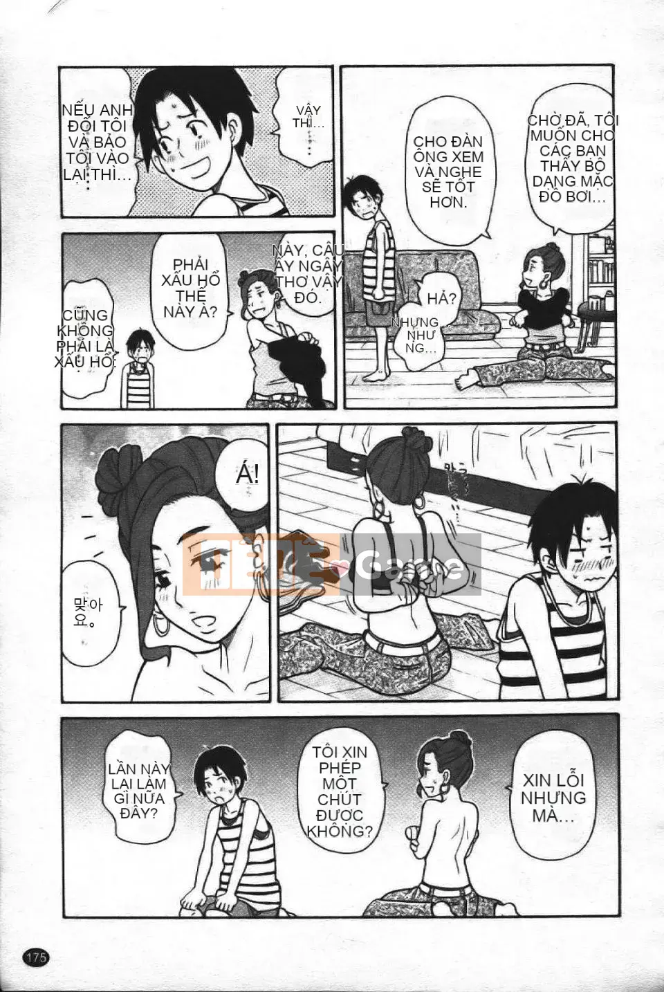 [John K. Peta] Super Monzetsu Mega Bitch