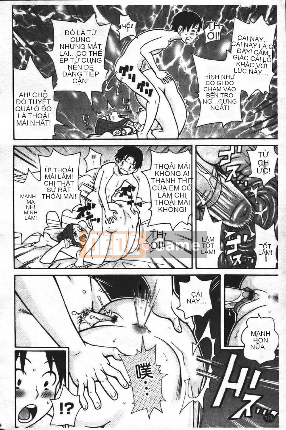 [John K. Peta] Super Monzetsu Mega Bitch