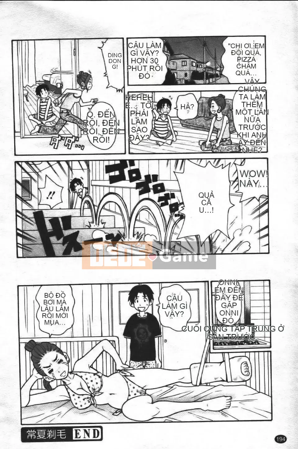 [John K. Peta] Super Monzetsu Mega Bitch