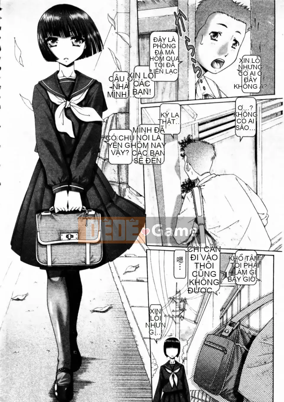 [TYPE.90] Trang trại máu