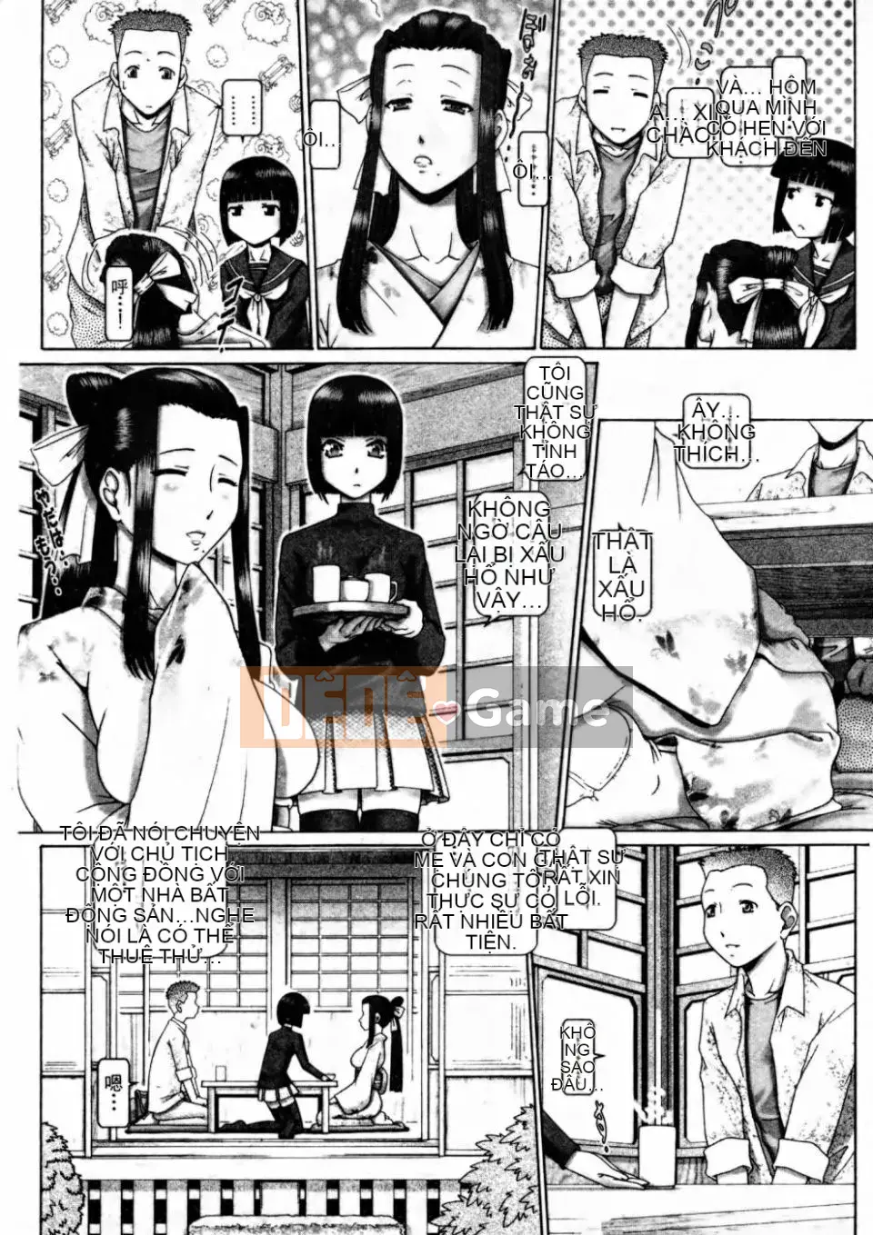 [TYPE.90] Trang trại máu