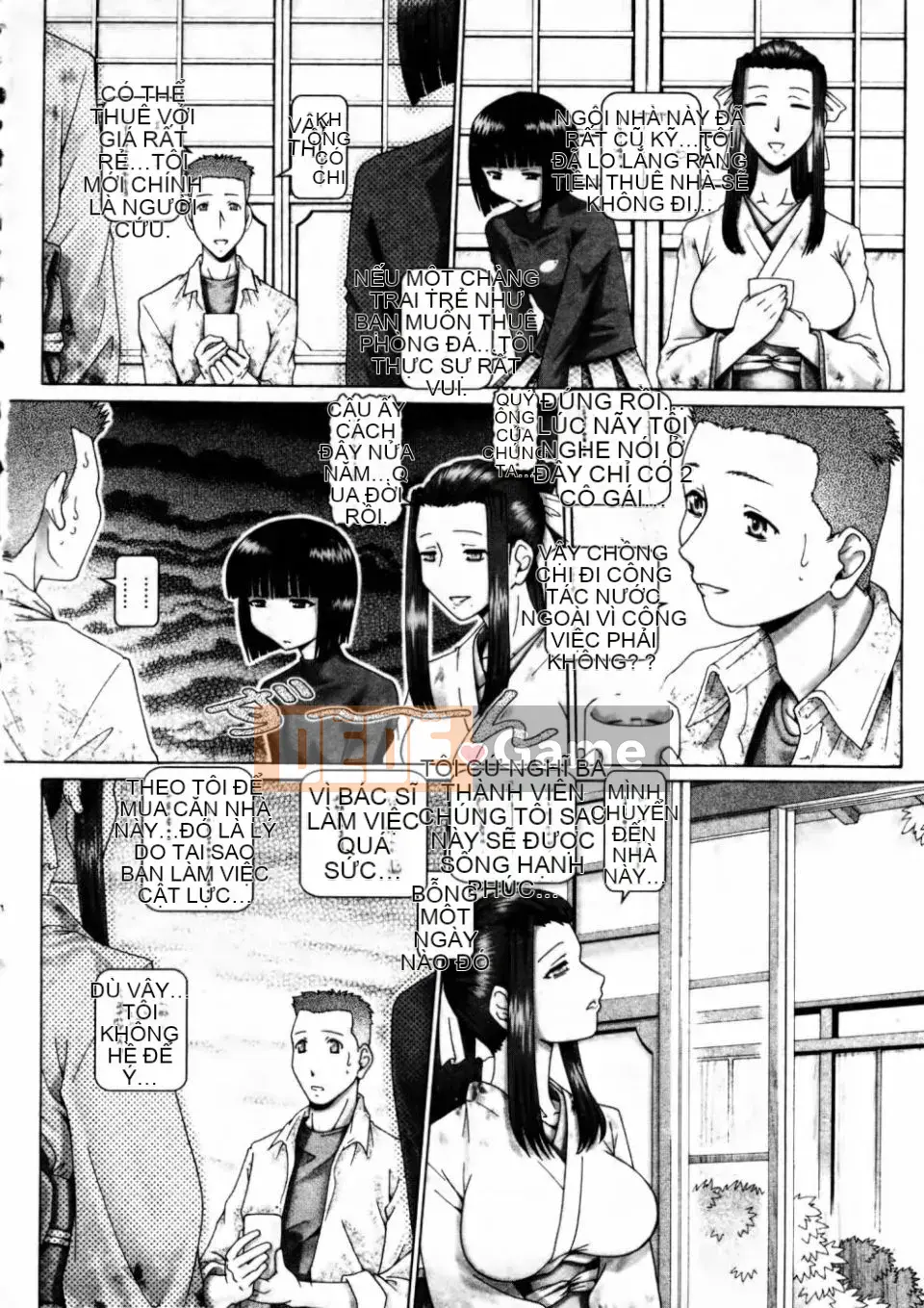 [TYPE.90] Trang trại máu