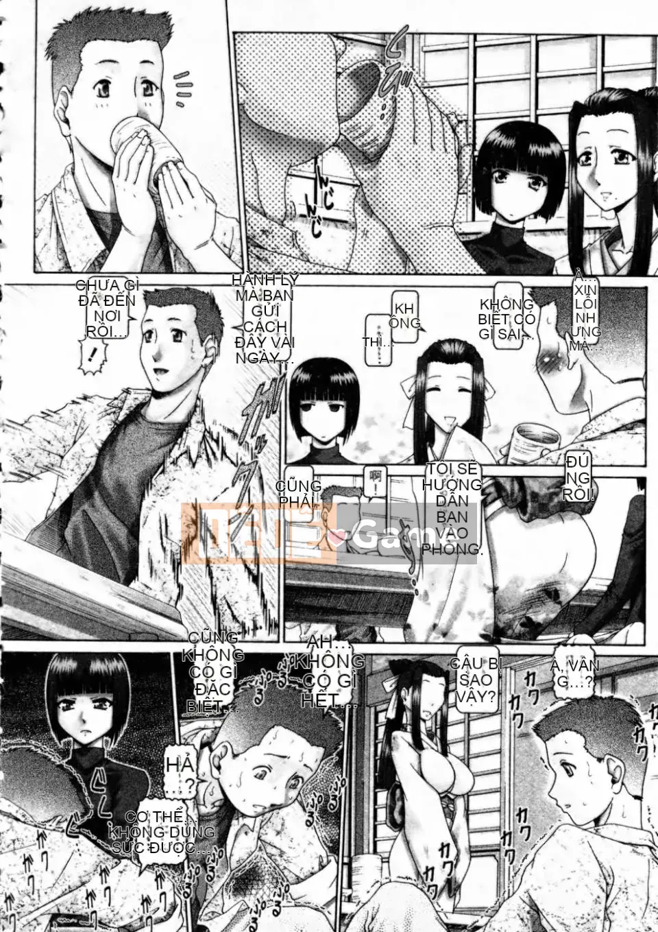 [TYPE.90] Trang trại máu