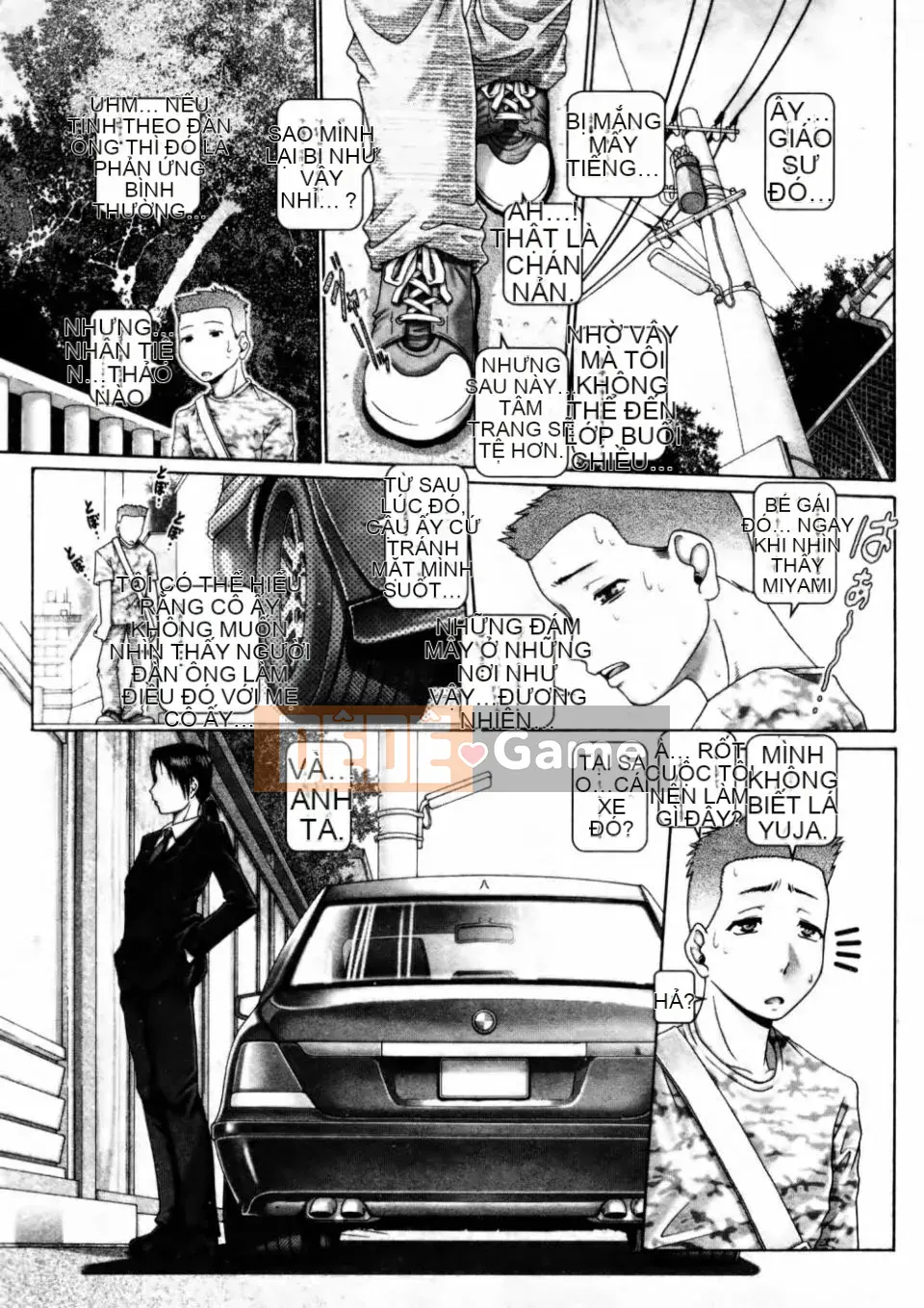 [TYPE.90] Trang trại máu