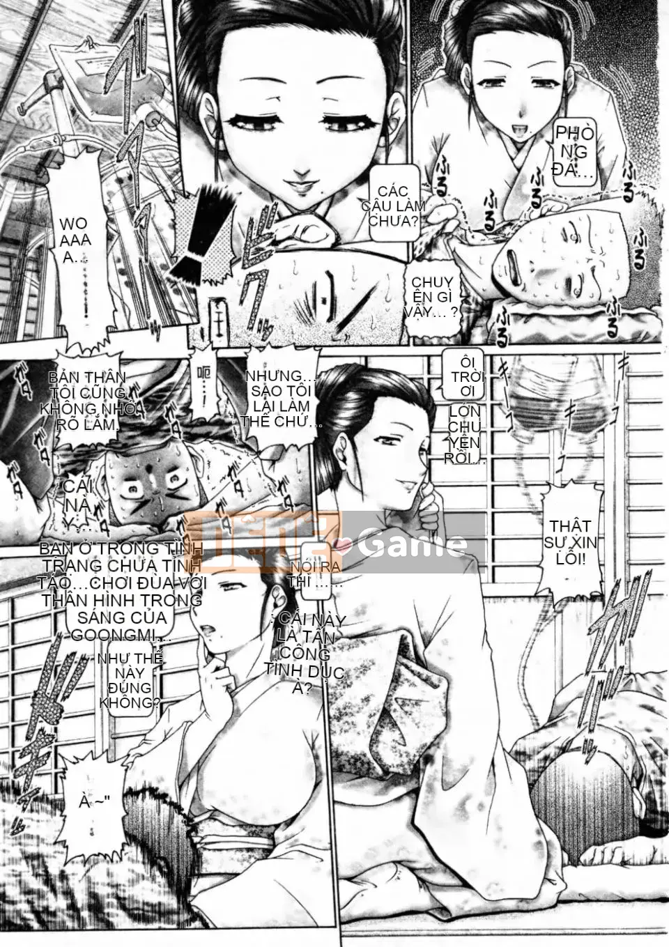 [TYPE.90] Trang trại máu