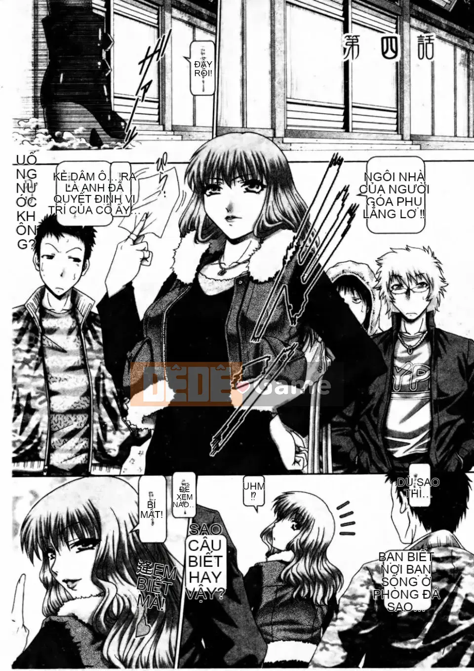 [TYPE.90] Trang trại máu