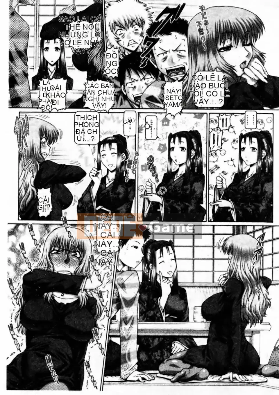 [TYPE.90] Trang trại máu