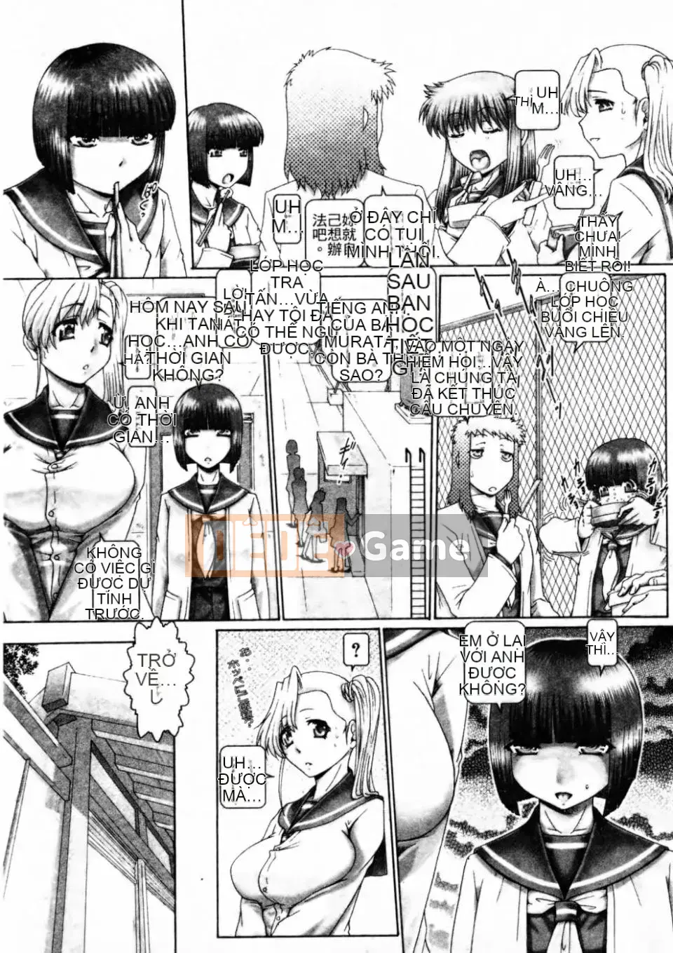 [TYPE.90] Trang trại máu