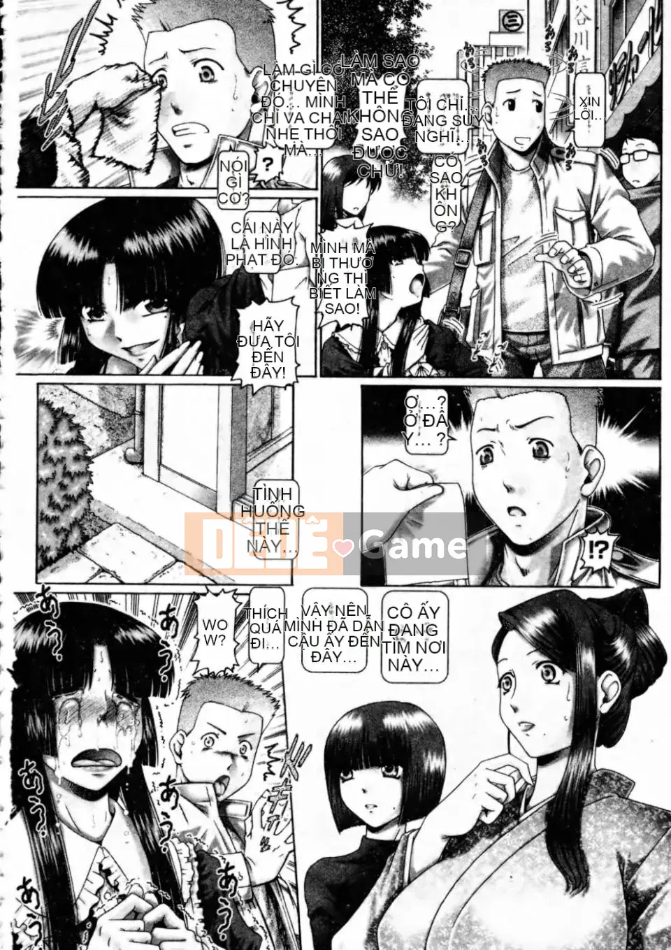 [TYPE.90] Trang trại máu