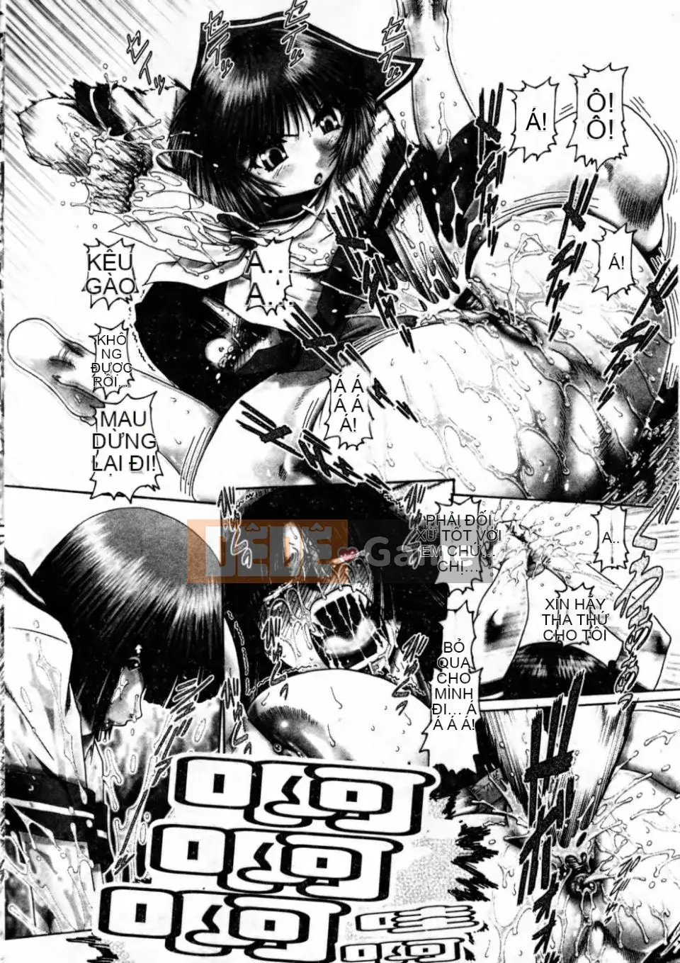 [TYPE.90] Trang trại máu