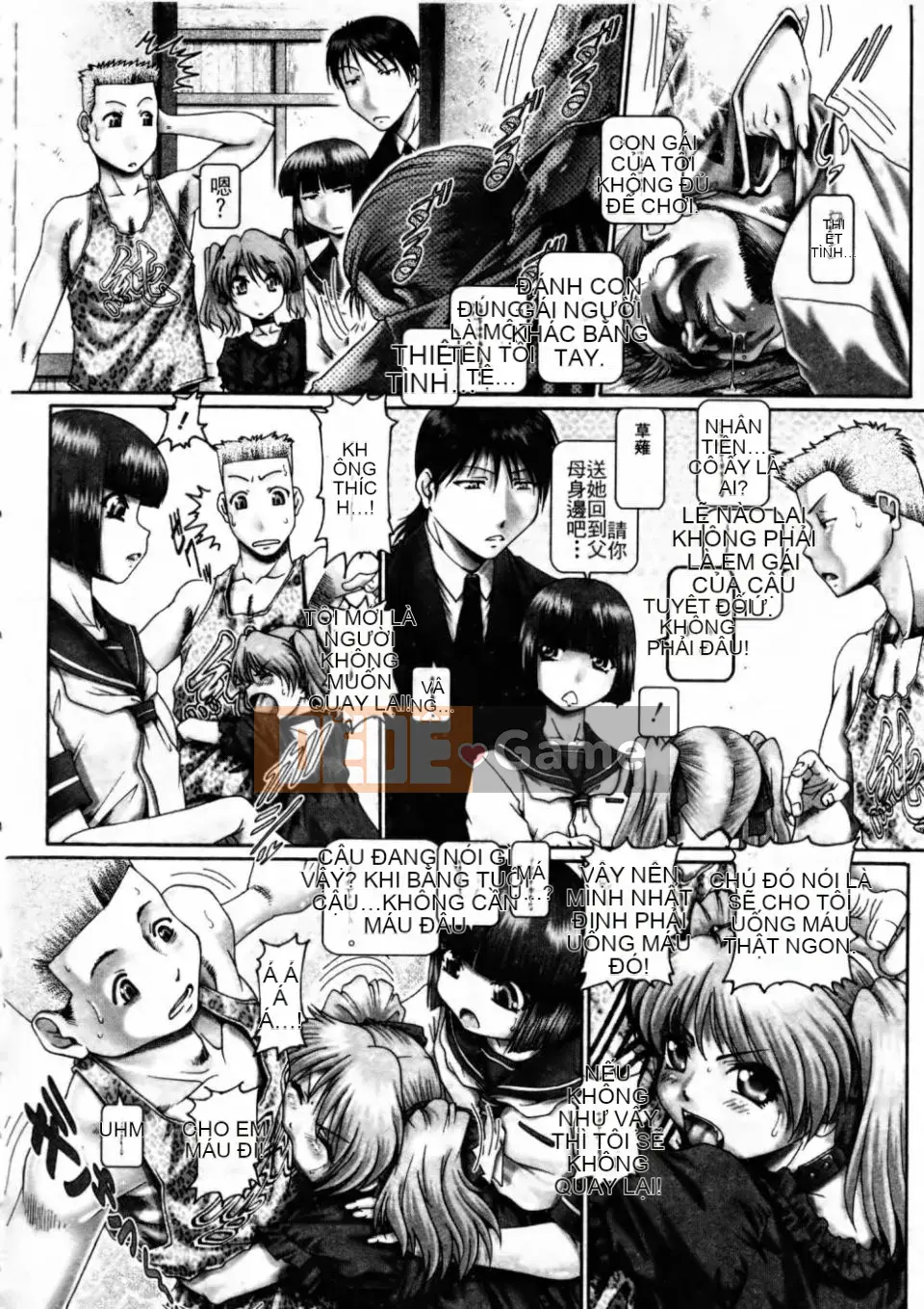 [TYPE.90] Trang trại máu