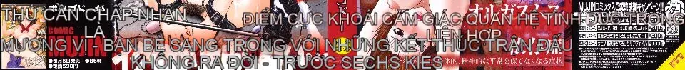 [Narushima Godo] Nghiện cực khoái