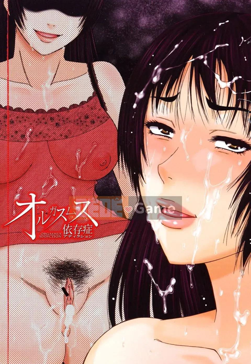 [Narushima Godo] Nghiện cực khoái