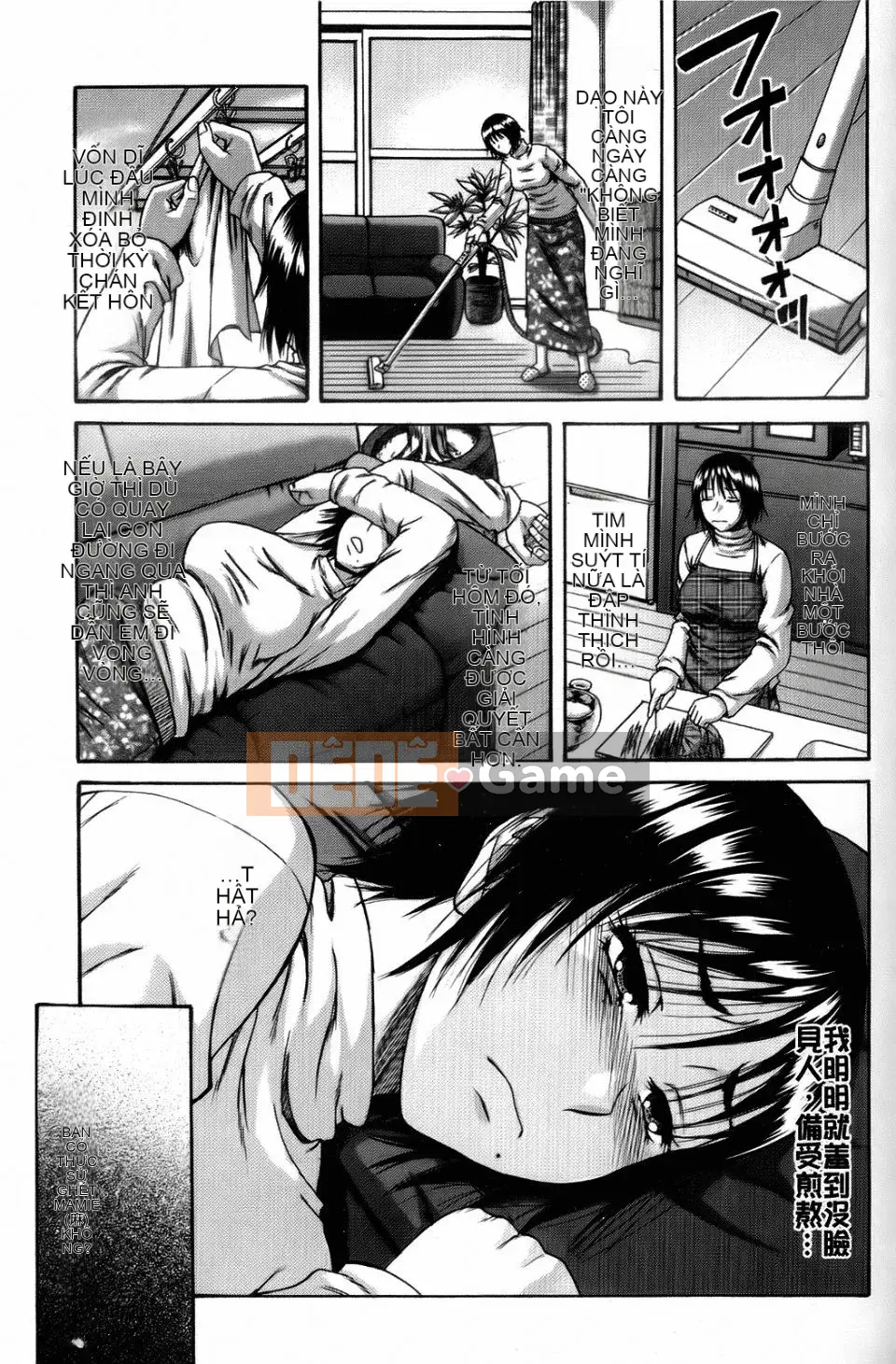 [Narushima Godo] Nghiện cực khoái