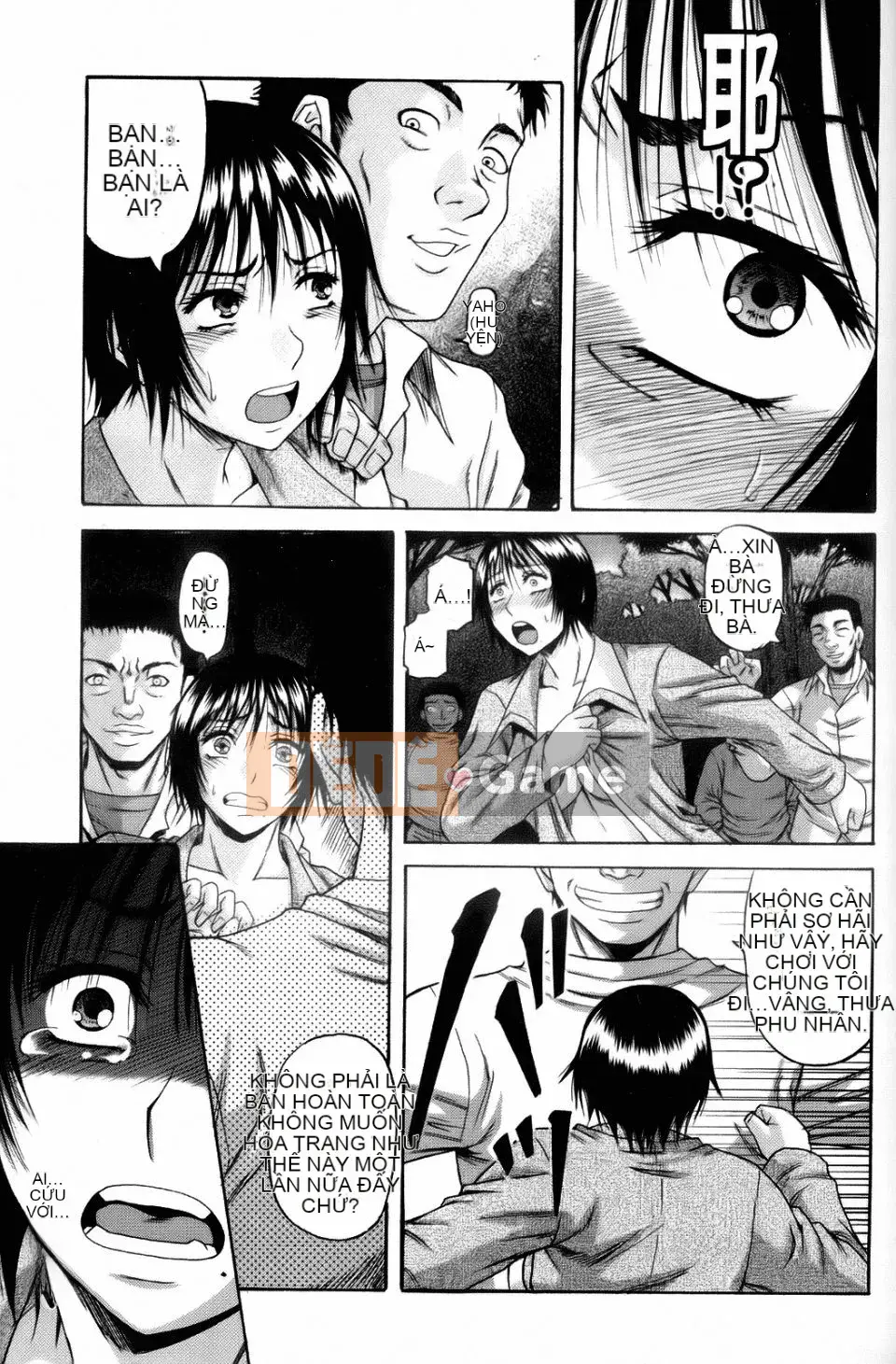 [Narushima Godo] Nghiện cực khoái