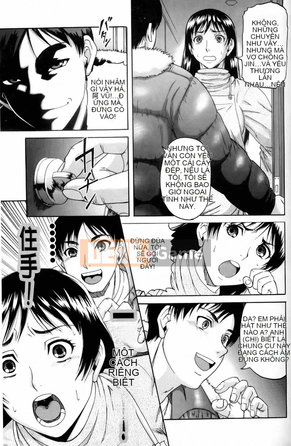 [Narushima Godo] Nghiện cực khoái