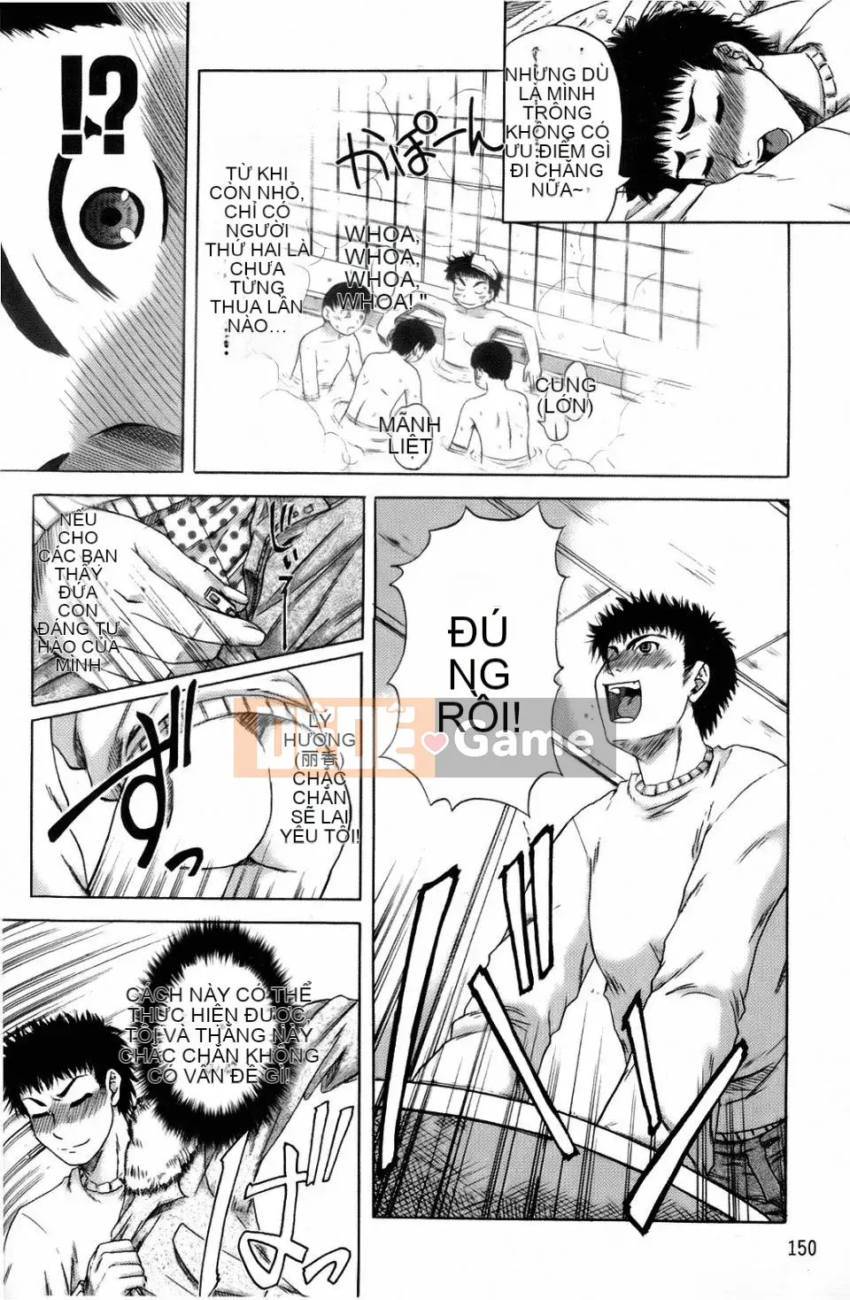 [Narushima Godo] Nghiện cực khoái