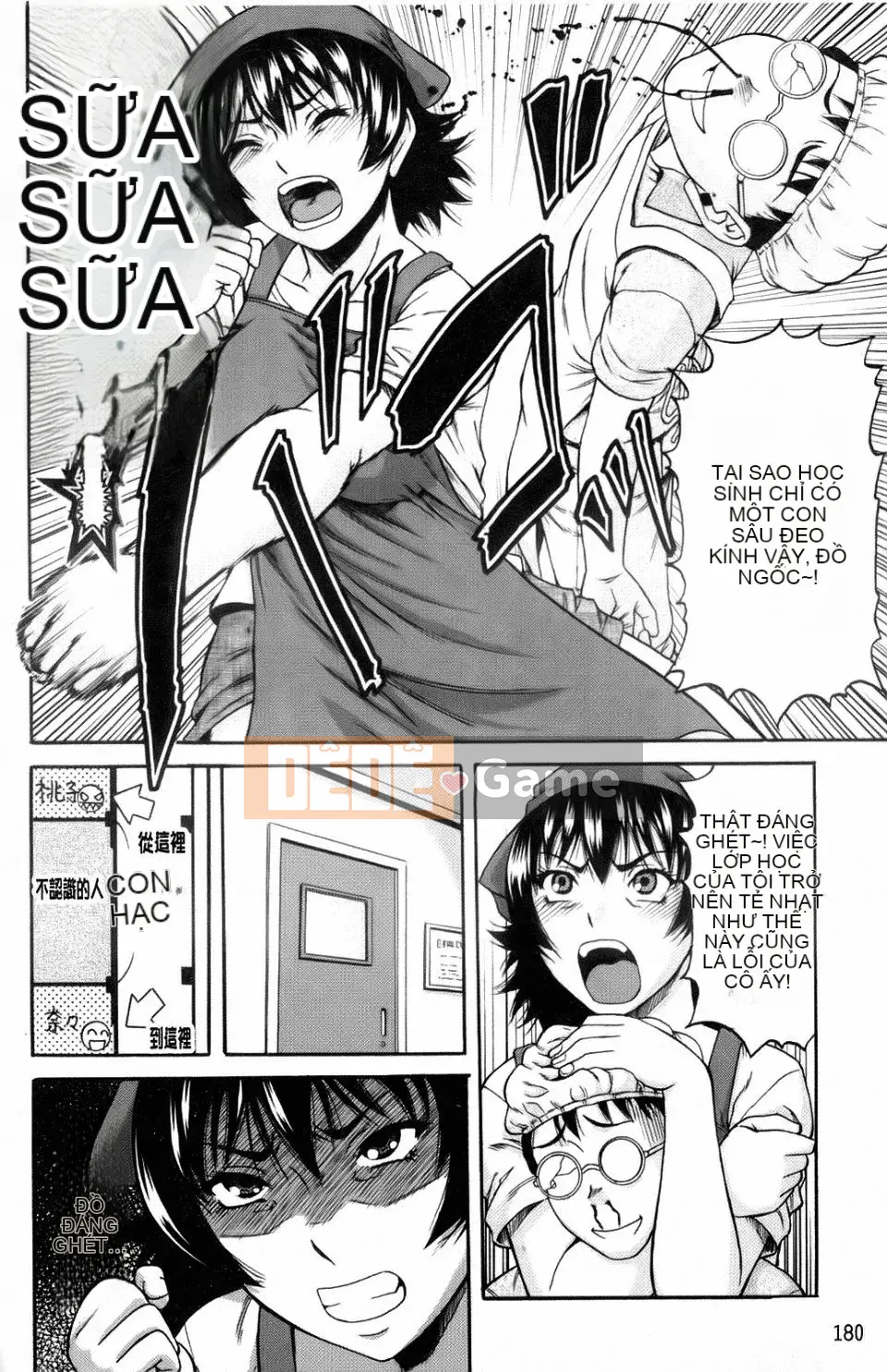 [Narushima Godo] Nghiện cực khoái