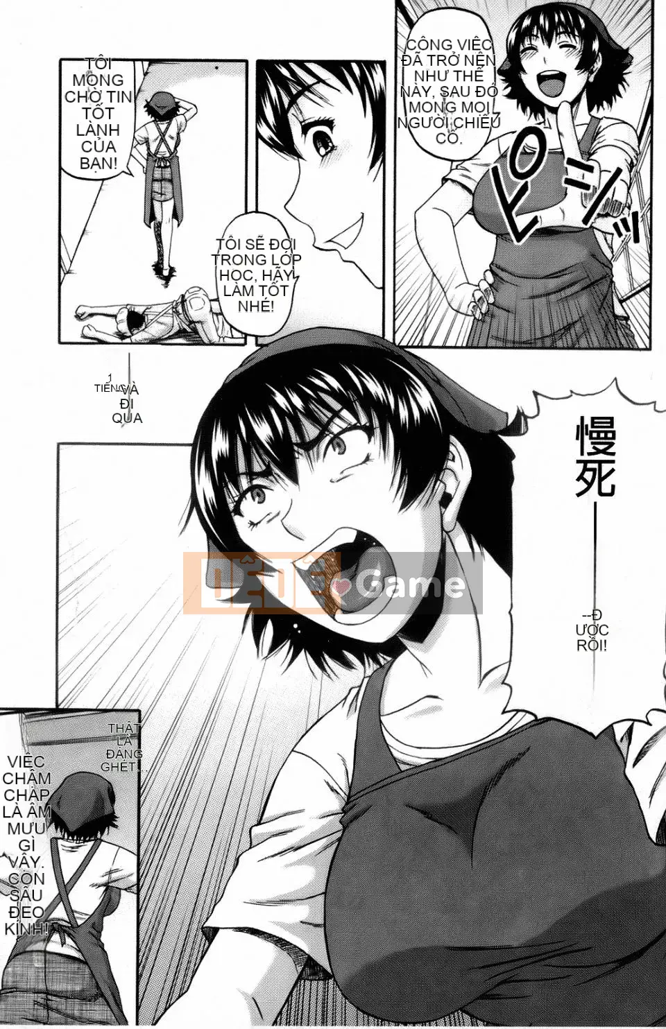 [Narushima Godo] Nghiện cực khoái