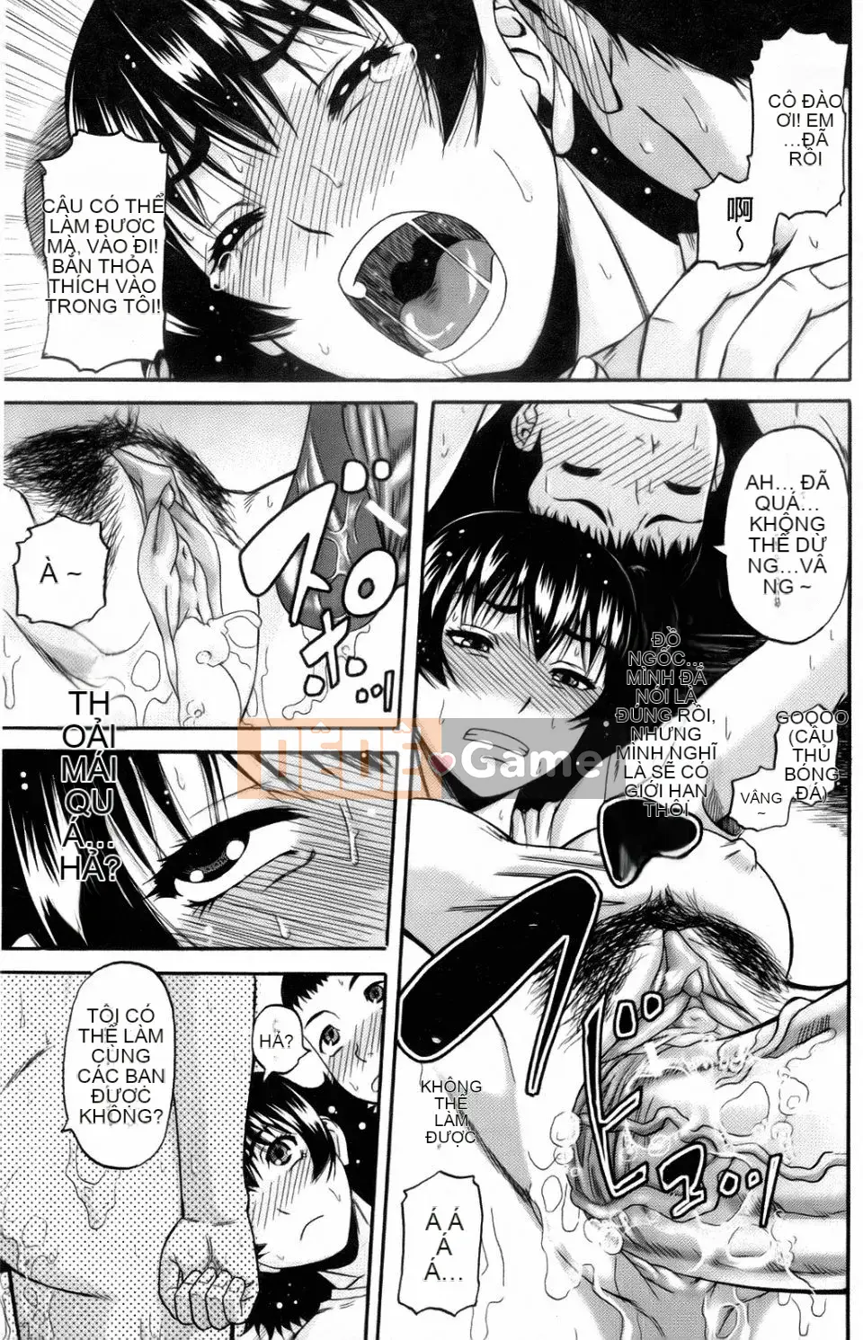 [Narushima Godo] Nghiện cực khoái