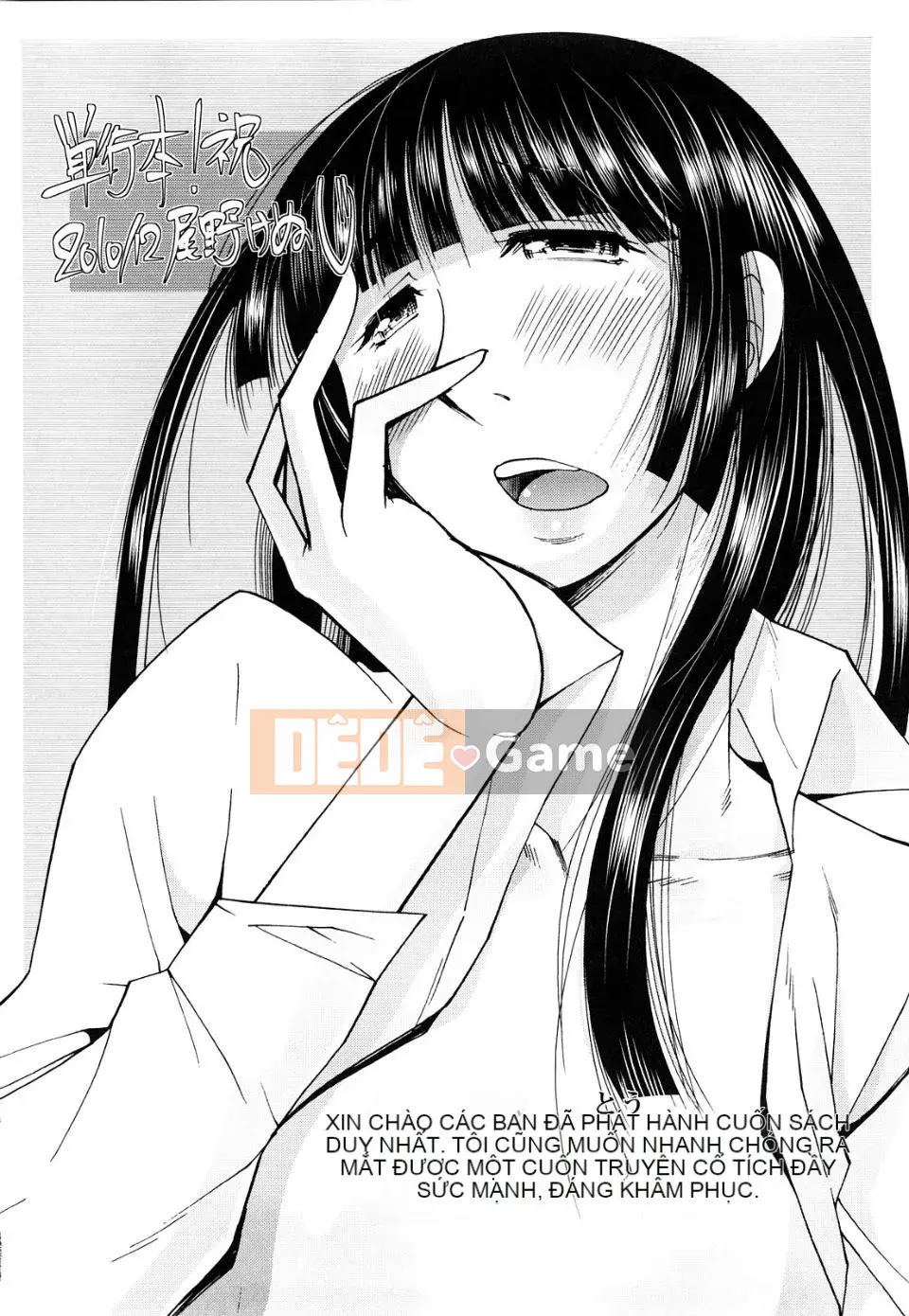 [Narushima Godo] Nghiện cực khoái