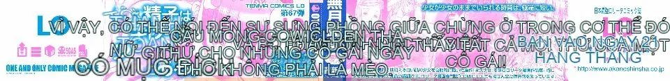 [Minazuki Tsuyuha] Cô gái vĩnh cửu