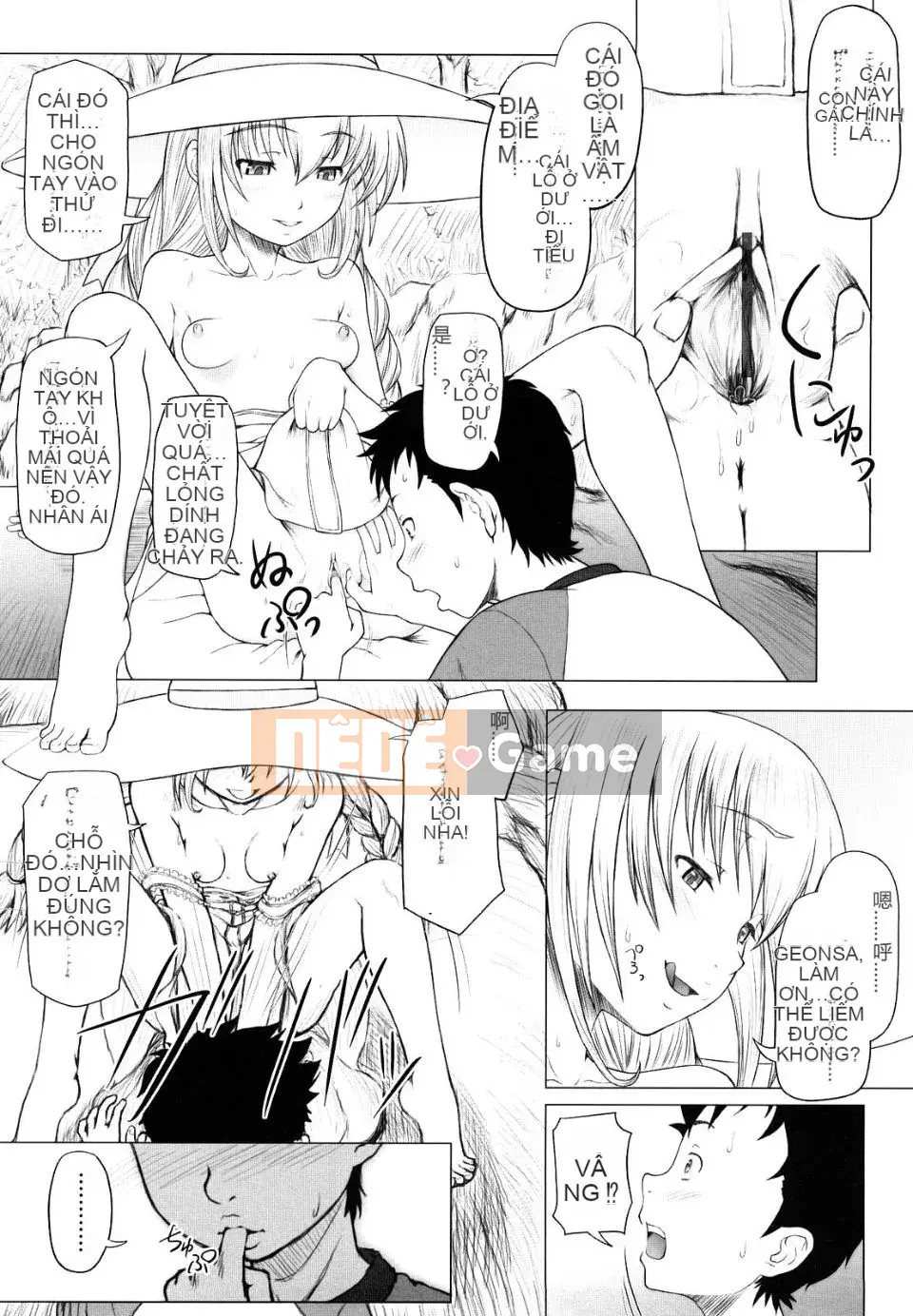 [Minazuki Tsuyuha] Cô gái vĩnh cửu