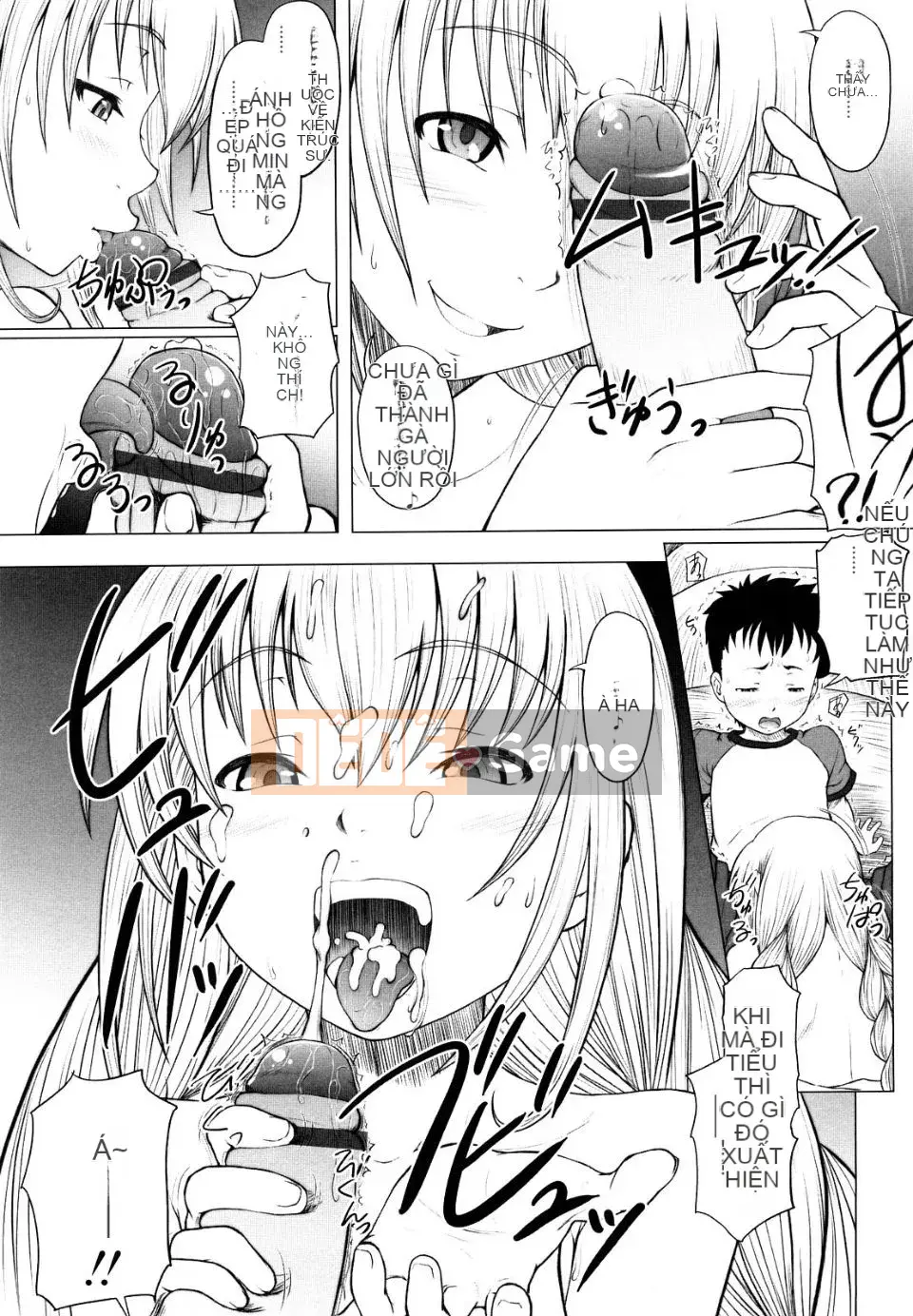 [Minazuki Tsuyuha] Cô gái vĩnh cửu