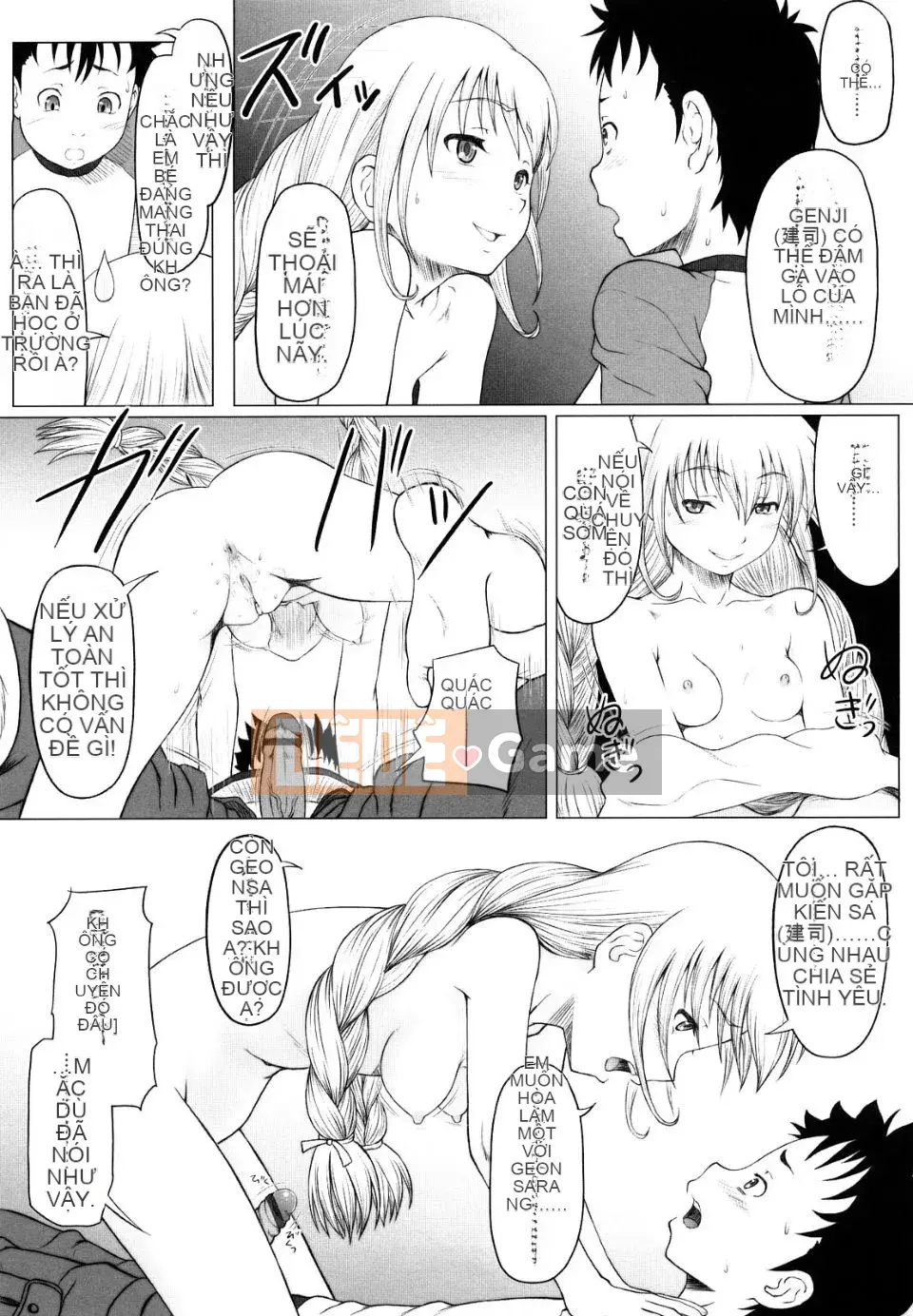 [Minazuki Tsuyuha] Cô gái vĩnh cửu