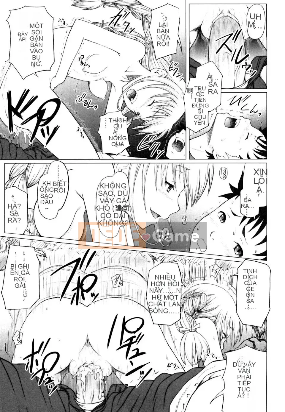 [Minazuki Tsuyuha] Cô gái vĩnh cửu