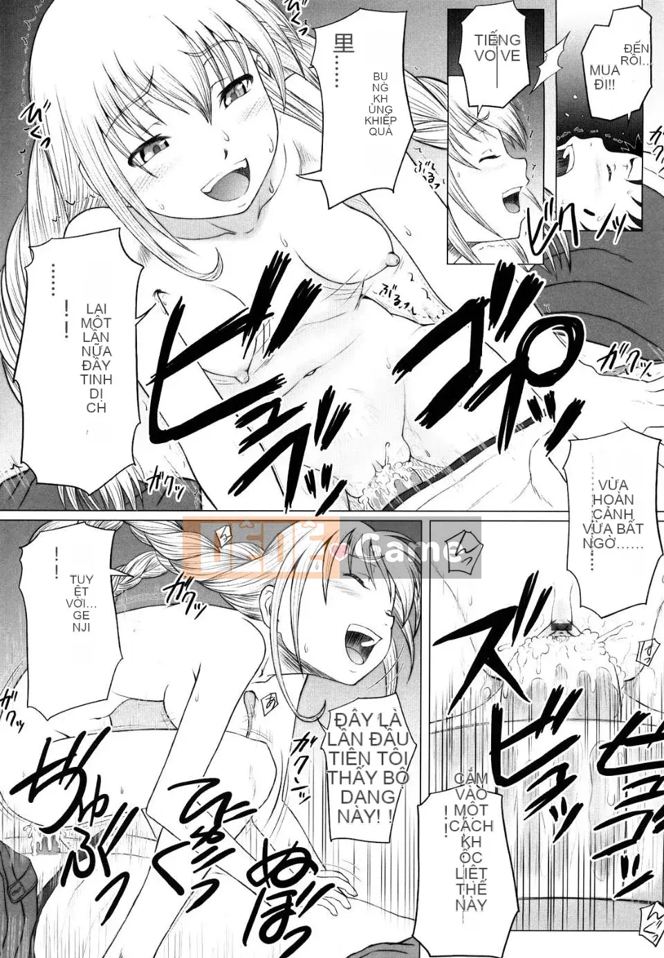 [Minazuki Tsuyuha] Cô gái vĩnh cửu