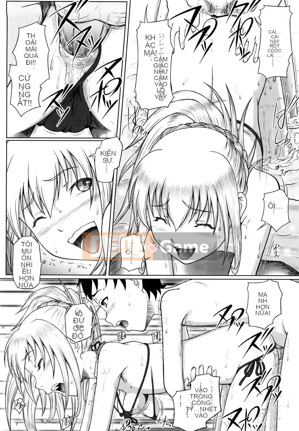 [Minazuki Tsuyuha] Cô gái vĩnh cửu