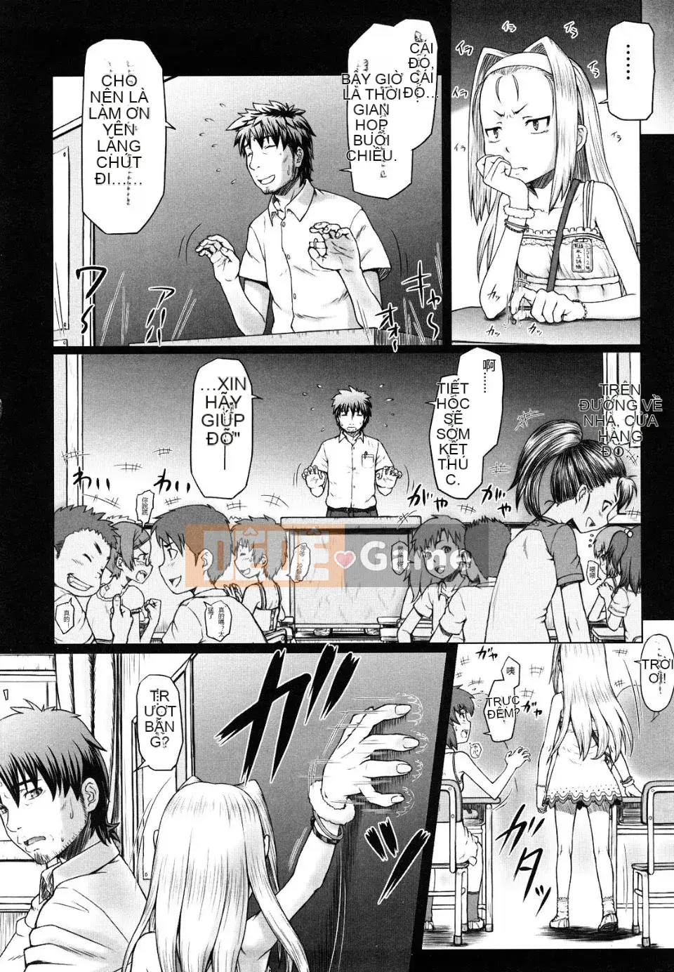 [Minazuki Tsuyuha] Cô gái vĩnh cửu