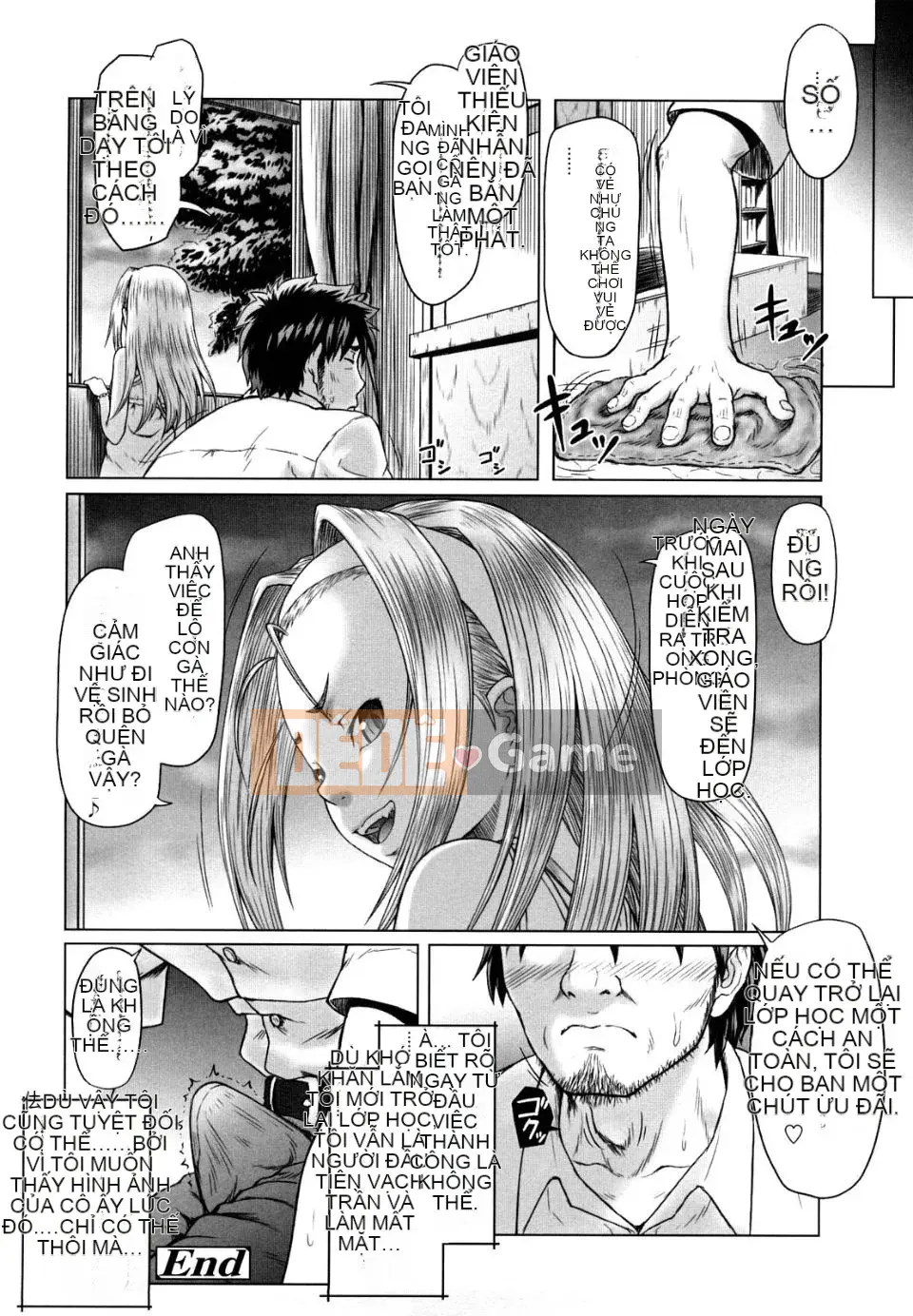 [Minazuki Tsuyuha] Cô gái vĩnh cửu