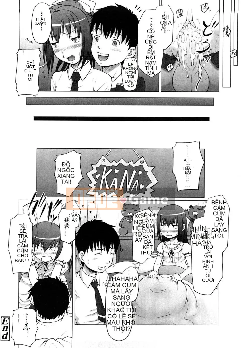 [Minazuki Tsuyuha] Cô gái vĩnh cửu