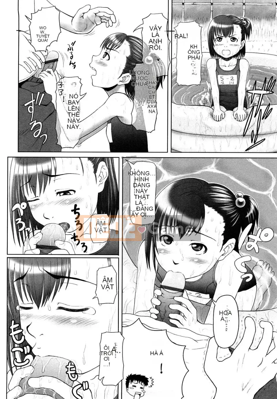 [Minazuki Tsuyuha] Cô gái vĩnh cửu