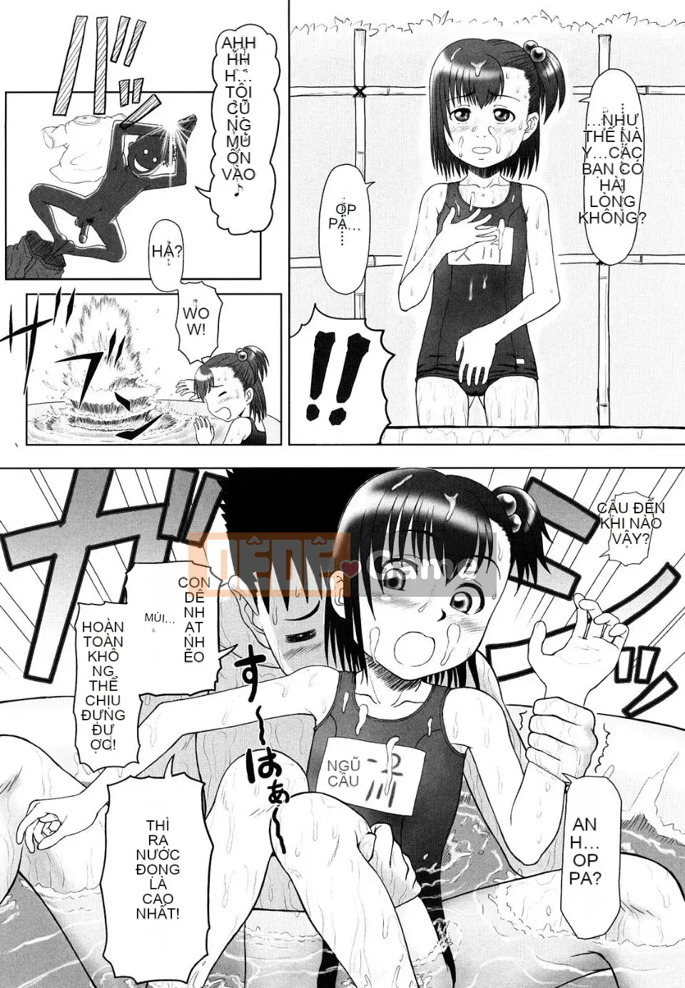 [Minazuki Tsuyuha] Cô gái vĩnh cửu