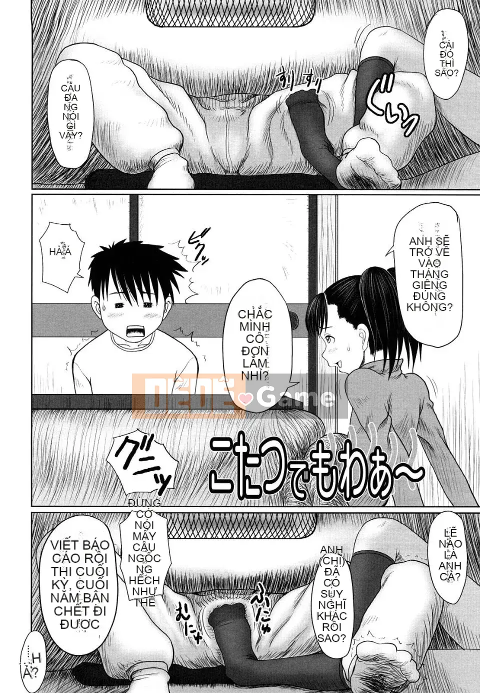 [Minazuki Tsuyuha] Cô gái vĩnh cửu