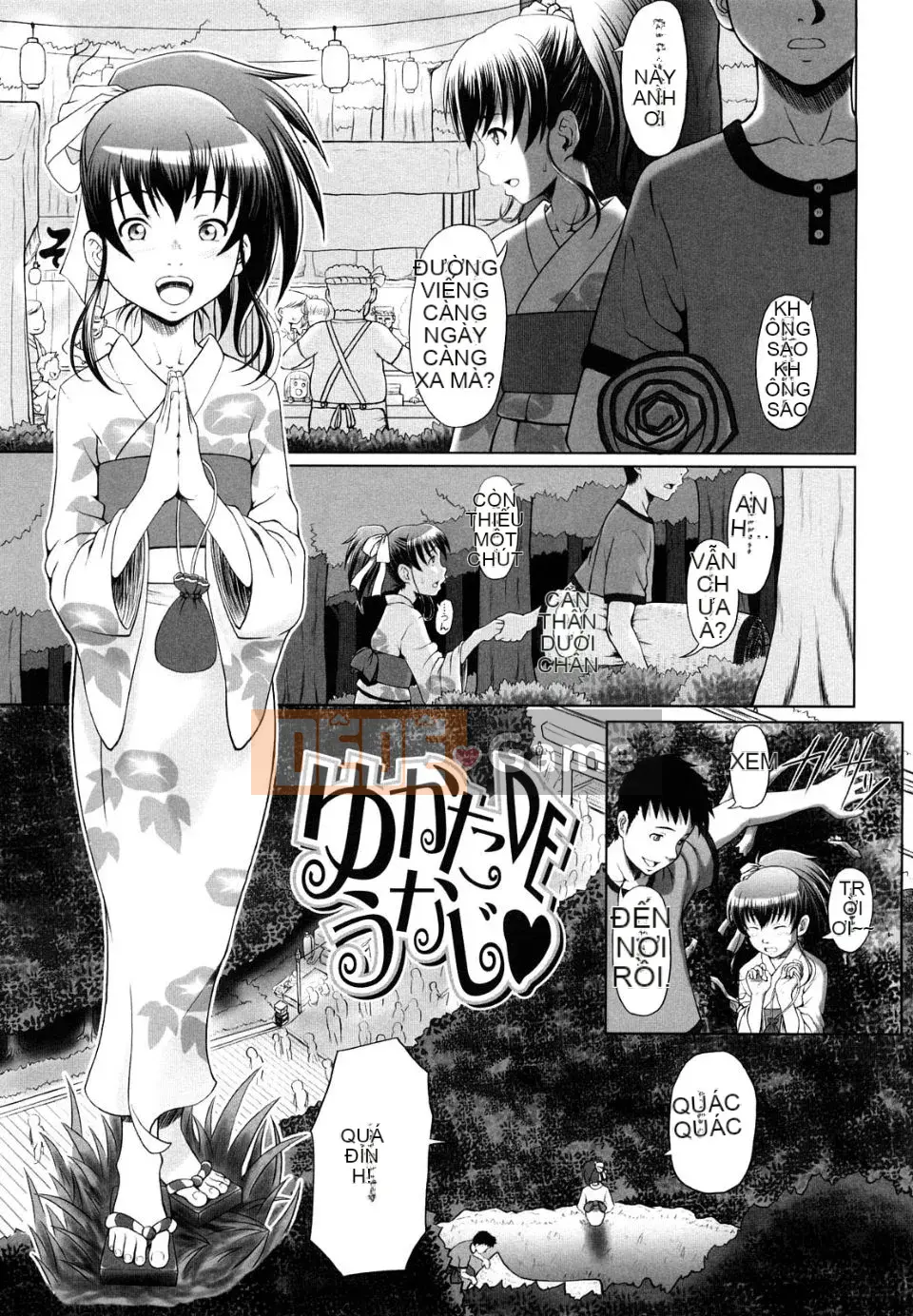 [Minazuki Tsuyuha] Cô gái vĩnh cửu