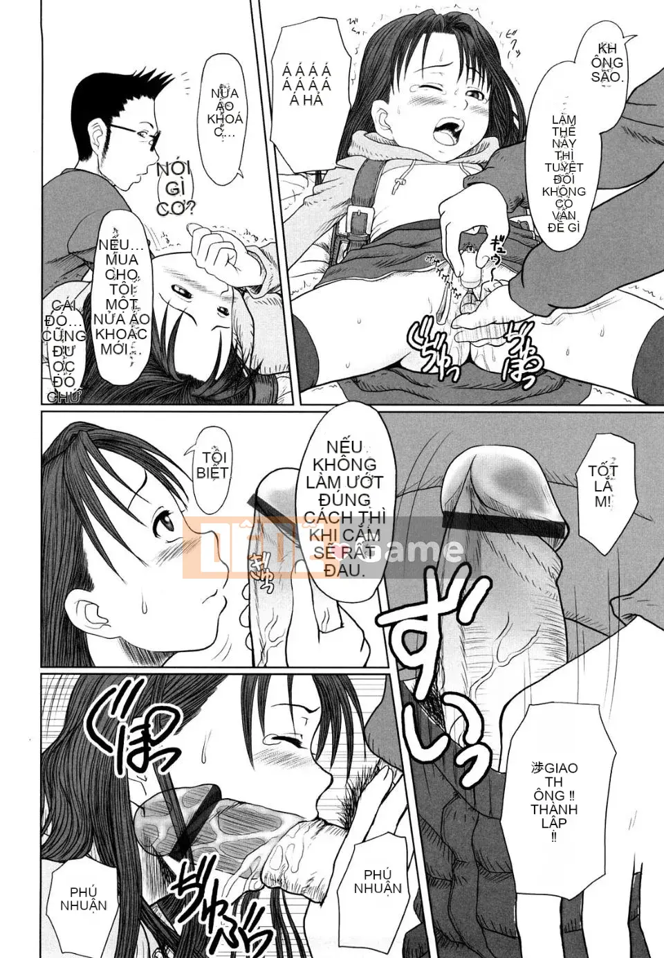 [Minazuki Tsuyuha] Cô gái vĩnh cửu