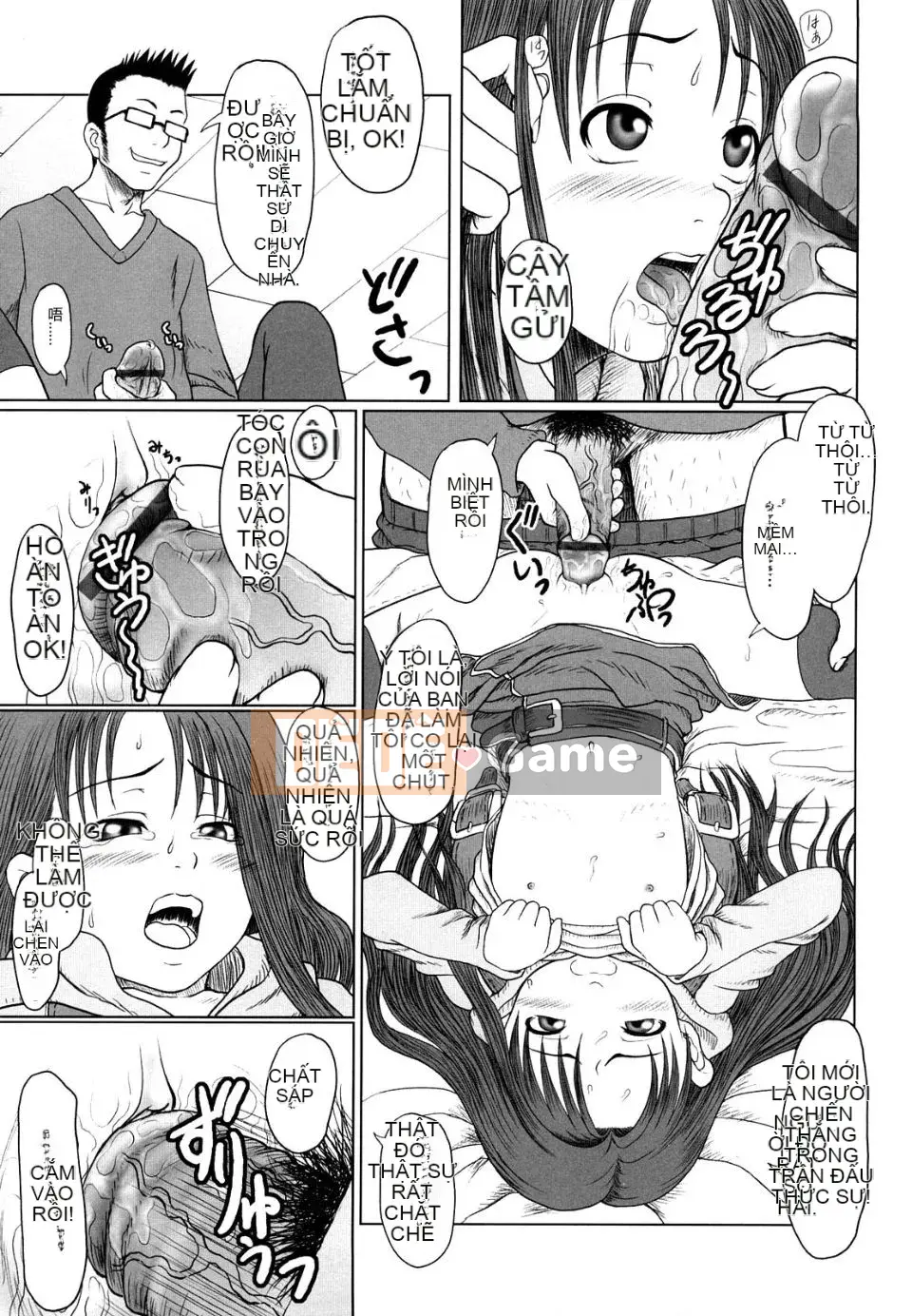 [Minazuki Tsuyuha] Cô gái vĩnh cửu