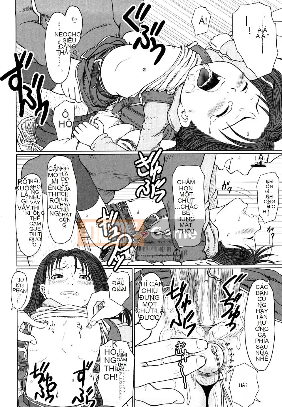 [Minazuki Tsuyuha] Cô gái vĩnh cửu