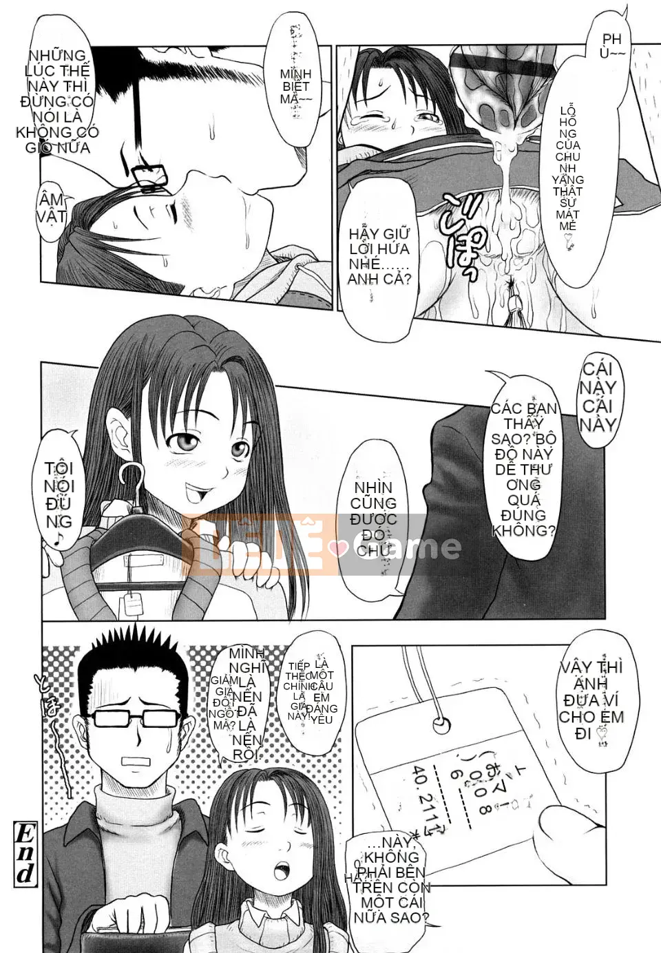 [Minazuki Tsuyuha] Cô gái vĩnh cửu