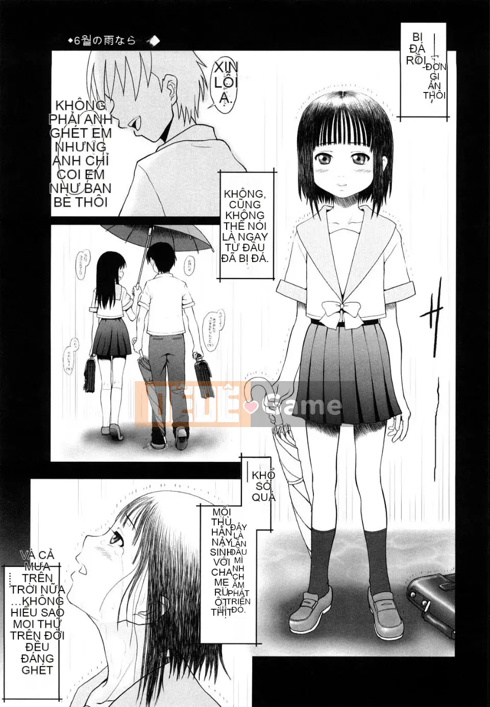 [Minazuki Tsuyuha] Cô gái vĩnh cửu