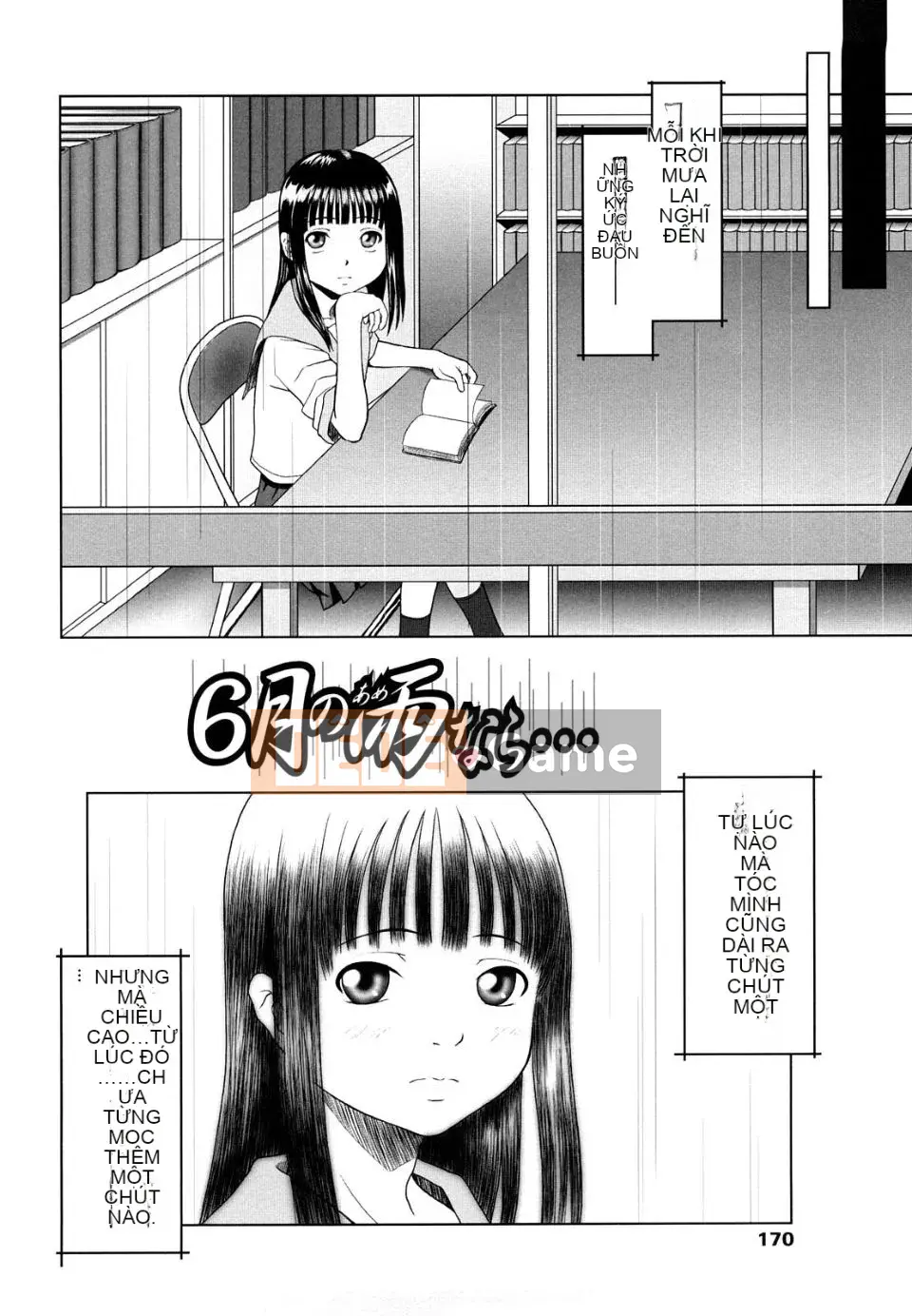 [Minazuki Tsuyuha] Cô gái vĩnh cửu